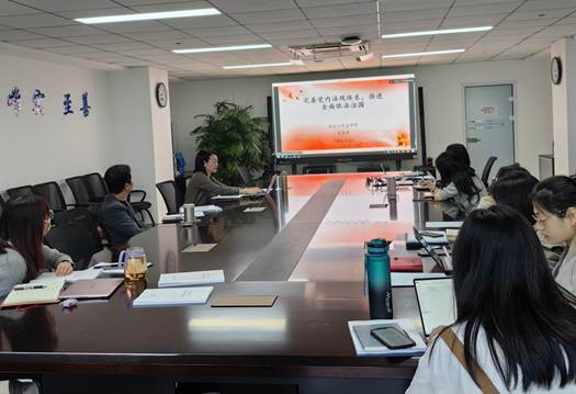 2024.4.24卫健委讲座图