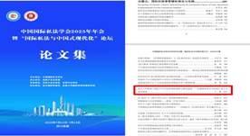 ad9541ed1ed391195d1d493c3edad7f